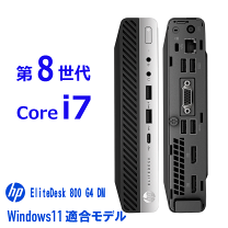 楽天市場】core i7 8700（メモリ容量16GB）（パソコン｜パソコン・周辺