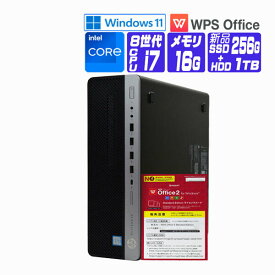 【中古】 Windows 11 全基準クリア 新品 NVMe SSD 2018年製 HP EliteDesk 800 G4 SFF 第8世代 Core i7 8700 メモリ 16G SSD 256G + HDD 1TB DVDROM 中古デスクトップパソコン 中古パソコン オフィス付き