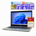 【中古】 Windows 11 全基準クリア 新品 NVMe SSD 換装 2019年製 HP ProBook 450 G6 FullHD 15.6インチ 第8世代 Core i5 メモリ 8G SSD 1TB Webカメラ テンキー 光学ドライブ非搭載 中古ノートパソコン 中古パソコン オフィス付き