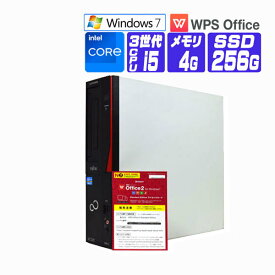 【中古】 Windows 7 Pro 32bit SSD 搭載 富士通 FMV ESPRIMO D582 第3世代 Core i5 メモリ 4G SSD 256G DtoD リカバリ作成機能 DVDROM パラレル 中古デスクトップパソコン 中古パソコン オフィス付き