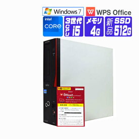 【中古】 Windows 7 Pro 32bit 新品 SSD 富士通 FMV ESPRIMO D582 第3世代 Core i5 メモリ 4G SSD 512G DtoD リカバリ作成機能 DVDROM パラレル 中古デスクトップパソコン 中古パソコン オフィス付き
