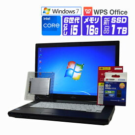 【中古】 Windows 7 Pro 64bit 新品 SSD 換装 2017年製 富士通 LIFEBOOK A576 HD 第6世代 Core i5 メモリ 16G SSD 1TB DVDROM DtoD リカバリ作成機能 無線LANアダプタ 中古ノートパソコン 中古パソコン オフィス付き