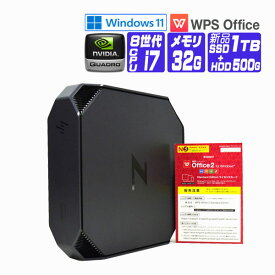 【中古】 Quadro P1000 Windows 11 全基準クリア 新品 NVMe SSD 2018年製 HP Z2 G4 Mini Workstation 第8世代 Core i7 メモリ 32G SSD 1TB + HDD 500G Wi-Fi 中古デスクトップパソコン 中古パソコン オフィス