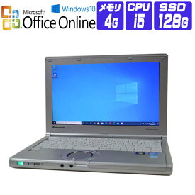 楽天市場 Cf Nx2 バッテリーの通販