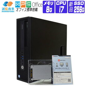 楽天市場 Intel Core I7 6700 Cpuの通販