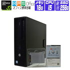 【中古】 ゲーミング デスクトップパソコン 中古 パソコン Windows 10 オフィス付き NVIDIA GeForce GTX 750 Ti 搭載 新品 SSD 換装 HP ProDesk 600 G2 SFF 第6世代 Core i5 3.3G メモリ 16GB SSD 256GB + HDD 1TB