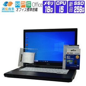 【中古】 Windows 10 新品 SSD 換装 2017年製 富士通 LIFEBOOK A576 HD 第6世代 Core i5 2.3G メモリ 16G SSD 256G DVDROM HDMI 無線LANアダプタ 中古ノートパソコン 中古パソコン オフィス付き