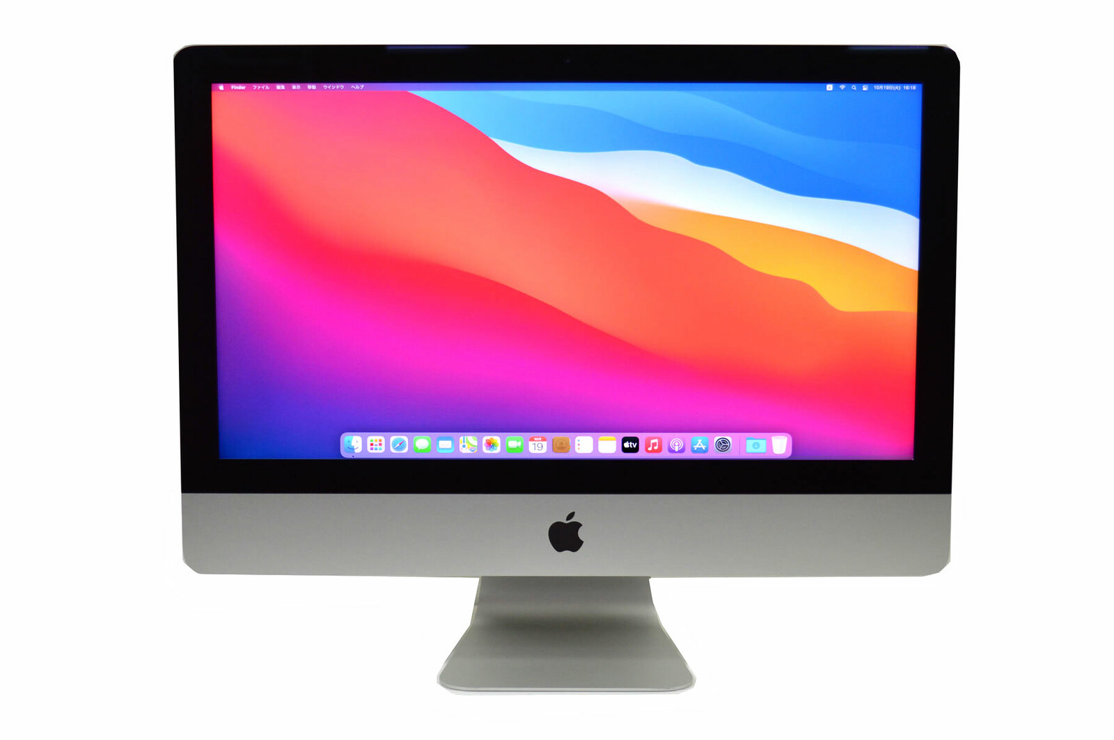 【中古】 デスクトップパソコン 中古 パソコン Apple アップル iMac SSD 搭載 OS Big Sur A1418 2017年製  Retina 4K 液晶 21.5インチ 第7世代 Core i5 3.0G メモリ 8G SSD 256G Radeon 本体のみ ドライブ非搭載  |