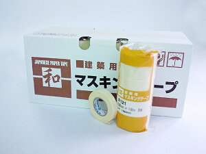 C a}XLOe[v No.121 zp 18mm×18m 1