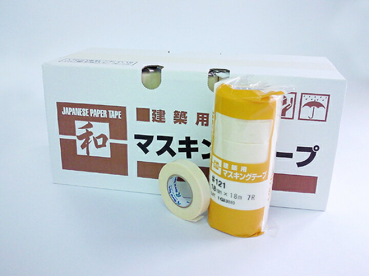 楽天市場】リンレイ 和紙マスキングテープ No.121 建築用 50mm巾×18m巻 