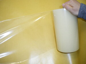 カッティングフィルム 36F400mm巾×50m巻(エンブタテープ・表面保護フィルム・マスキングフィルム)