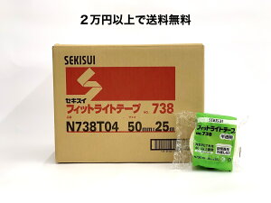 y2~ȏőzZLXCtBbgCge[vNo.738 50mm×25m 30 1P[XiEi`j{e[v