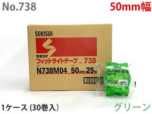 y2~ȏőzZLXCtBbgCge[vNo.738 50mm×25m 30 1P[XiO[j{e[v
