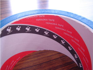 eIJXvCVOe[v No.642ij50×50 yڒe[v tBe[v ^e[v Ȃ ҏWp ⋭ C ~ Œ e[v Ɩp G Ɨpi [ DIY }H H piz