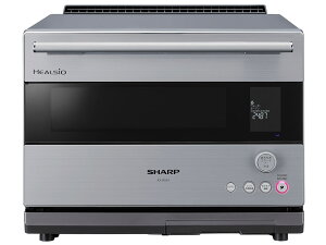SHARP ウォーターオーブン 30L HEALSIO AX-RS1A-S