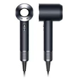 dyson ヘアドライヤー HD08 ULF BBN ENT 新品