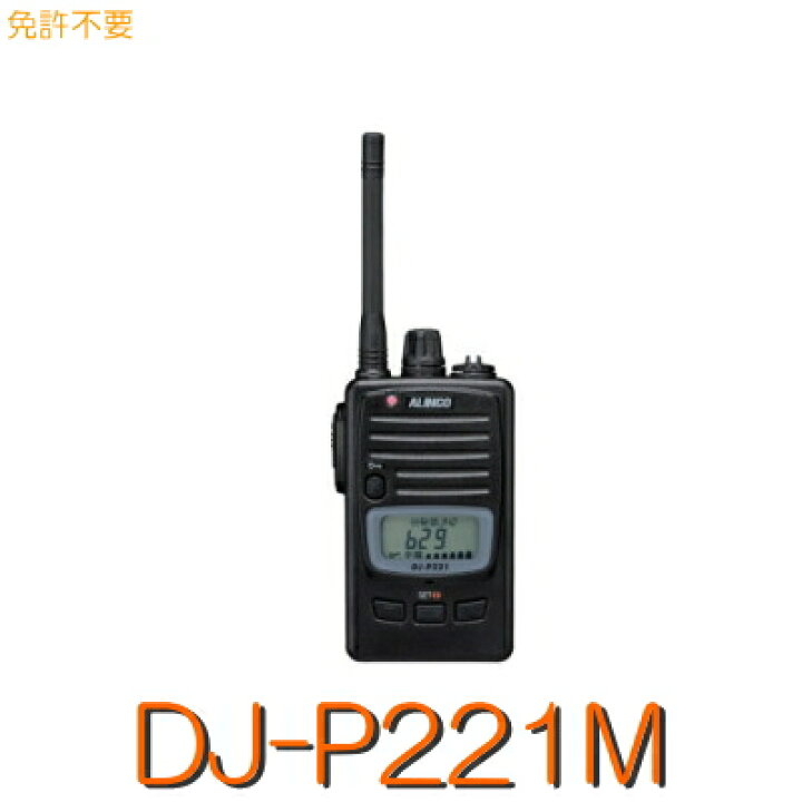 djp221m.jpg?fitin=720:720