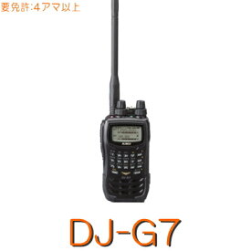 楽天市場 50mhz Fm ハンディの通販