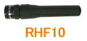 �yRHF10�z@���d�g�H��(Diamond Antenna)144/430MHz