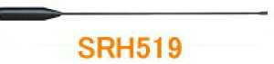 �ySRH519�z@���d�g�H��(Diamond Antenna)144/430MHz