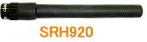 �ySRH920�z@���d�g�H��(Diamond Antenna) 50/144/430MHz