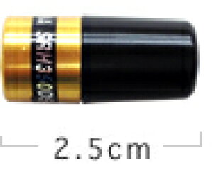 SRH350DS@dgH(Diamond Antenna) 351MHz fW^ȈՖp^nfBAei