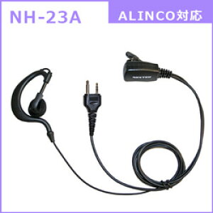 NH-23A �C���t�H���}�C�N F.R.C ���|��(�t�b�N)�^�C���t�H�� ALINCO�� M�^2PIN�v���O