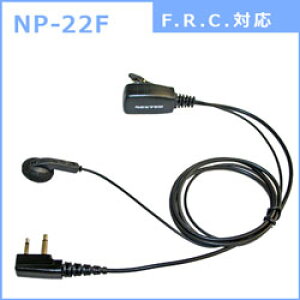 NP-22F �C���t�H���}�C�N F.R.C �C���C���[(�m�[�}��)�^�C���t�H�� F.R.C F�^2PIN�v���O