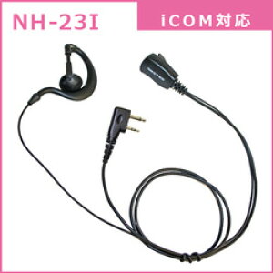 NH-23I �C���t�H���}�C�N F.R.C ���|��(�t�b�N)�^�C���t�H�� ICOM�� F�^2PIN�v���O