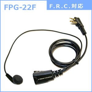 FPG-22F�C���t�H���}�C�NF.R.C�C���C���[(�m�[�}��)�^�C���t�H��F.R.CF�^2PIN