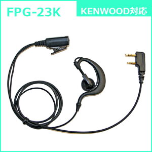 FPG-23K�C���t�H���}�C�NF.R.C���|��(�t�b�N)�^�C���t�H��KENWOOD��pF�^2PIN�v���O