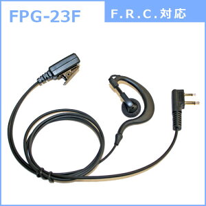 FPG-23F�C���t�H���}�C�NF.R.C���|��(�t�b�N)�^�C���t�H��F.R.CF�^2PIN�v���O