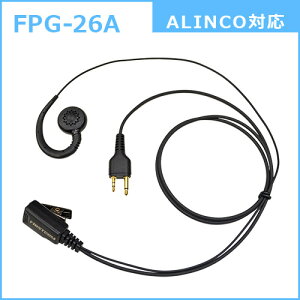 FPG-26A�C���t�H���}�C�NF.R.C�����ăC���[�t�b�N�^ALINCO��M�^2PIN�v���O