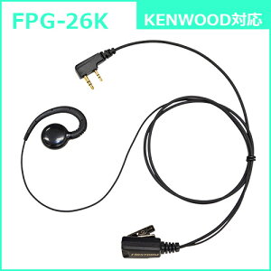 FPG-26K�C���t�H���}�C�NF.R.C�����ăC���[�t�b�N�^KENWOOD��pF�^2PIN�v���O