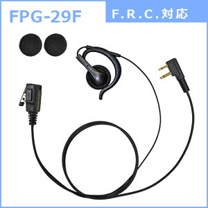 FPG-29F�C���t�H���}�C�NF.R.C���|���p�b�h�^F.R.CF�^2PIN�v���O