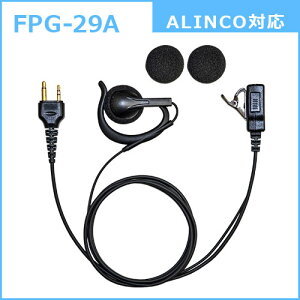 FPG-29A�C���t�H���}�C�NF.R.C���|���p�b�h�^ALINCO��M�^2PIN�v���O
