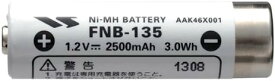 FNB-135ニッケル水素充電池2400mAhg