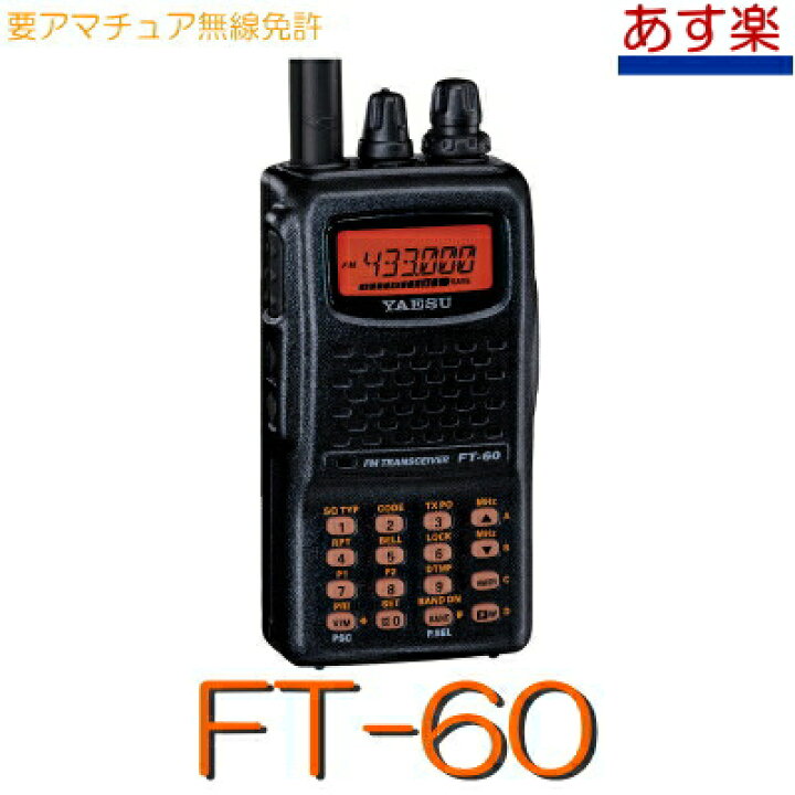 ft60a.jpg?fitin=720:720