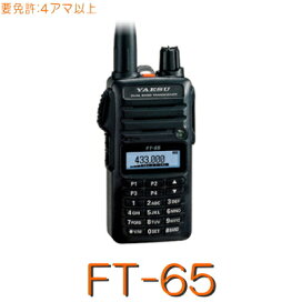 ft65.jpg?fitin=272:272