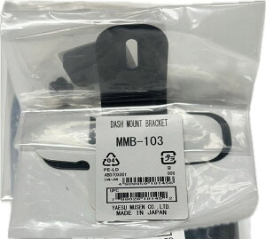 MMB-103@YAESU�t�����g�p�l���p�}�E���g�u���P�b�g