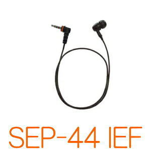 SEP-44IEF TANDARD HORISON ���d�F�����bYaesu Musen �C���s�[�X �C���C���[�t�B�b�g STR BLACK