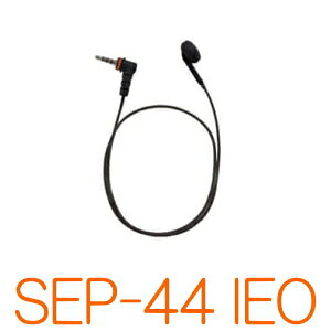 SEP-44IEO TANDARD HORISON dFbYaesu Musen Cs[X CC[I[v