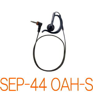 SEP-44OAH-S STANDARD HORISON dFbYaesu Musen Cs[X |I[vGA