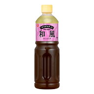 サラダサポート 和風 理研ビタミン 1L ドレッシング 業務用 調味料 美味しい お歳暮 お中元