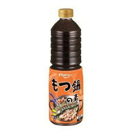 もつ鍋の素 1000ml エバラ 鍋スープ もつ もつ鍋 業務用 調味料 プレゼント ギフト お歳暮 お中元