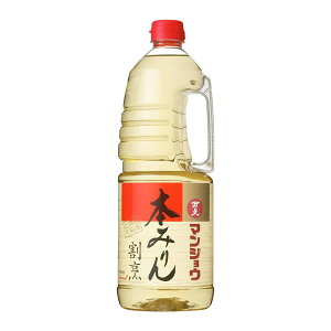  B{݂ 1800ml LbR[} ݂ Ɩp  v[g Mtg HX d   Xg e p Hi   vdl {i lߍ킹