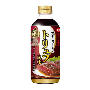 Xe[L傤 gt 570g LbR[} gt ݖ 傤 Ɩp  v[g Mtg