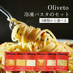 Oliveto ⓀpX^ 1w ނIׂ ⓀXpQeB \[X CTt[Y p ⓀHi Ɩp Z ܂Ƃߔ ` H C^A dqW ~[g\[X i|^