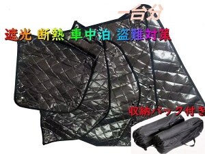 TVF[h DA64V DA64W GuB GuC p݌v SpZbg 5w\ ubNbV ԒfMTVF[h h ۉ O UVJbg 悯 Ռ AEghA   h~ 
