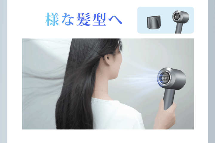新品ドライヤー大風量 【2025先端モデル温度&風速表示】ヘアドライヤー速乾美髪 Amazon | ドライヤー 大風量 【2025先端モデル・温度&風速表示